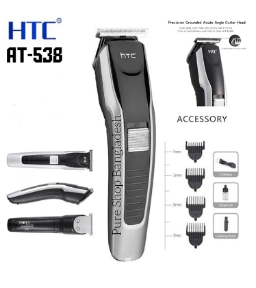 HTC AT 538 Rechargeable Hair and Beard Trimmer for Men